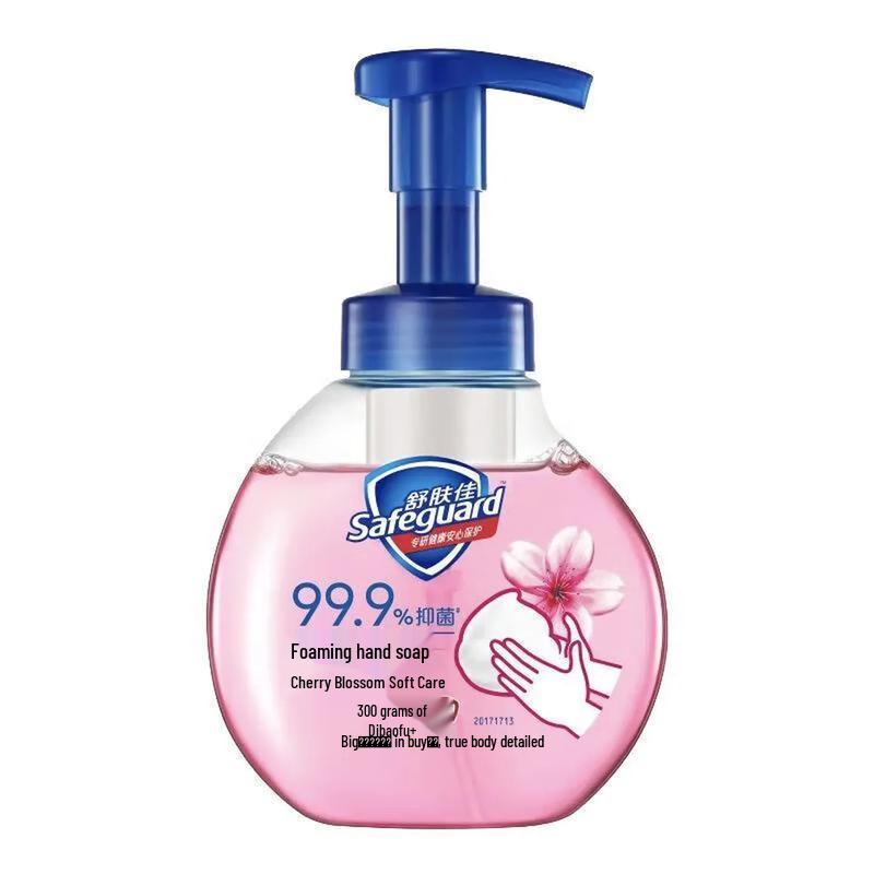Safeguard Foaming Hand Wash