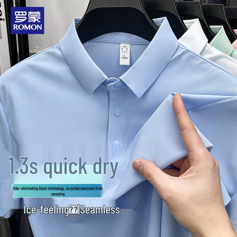 ROMON Men s Sun-Protelective Ice-Cool Polo Shirt S