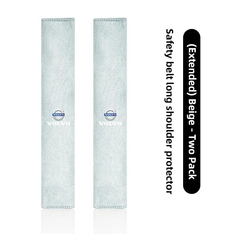 Volvo Exclusive Seat Belt Shoulder Protection Leather Covers For Xc60 Xc90 V40 V60 S60 V50 V90 S80 C40 XC40 V70 XC70 C30 Rdesign