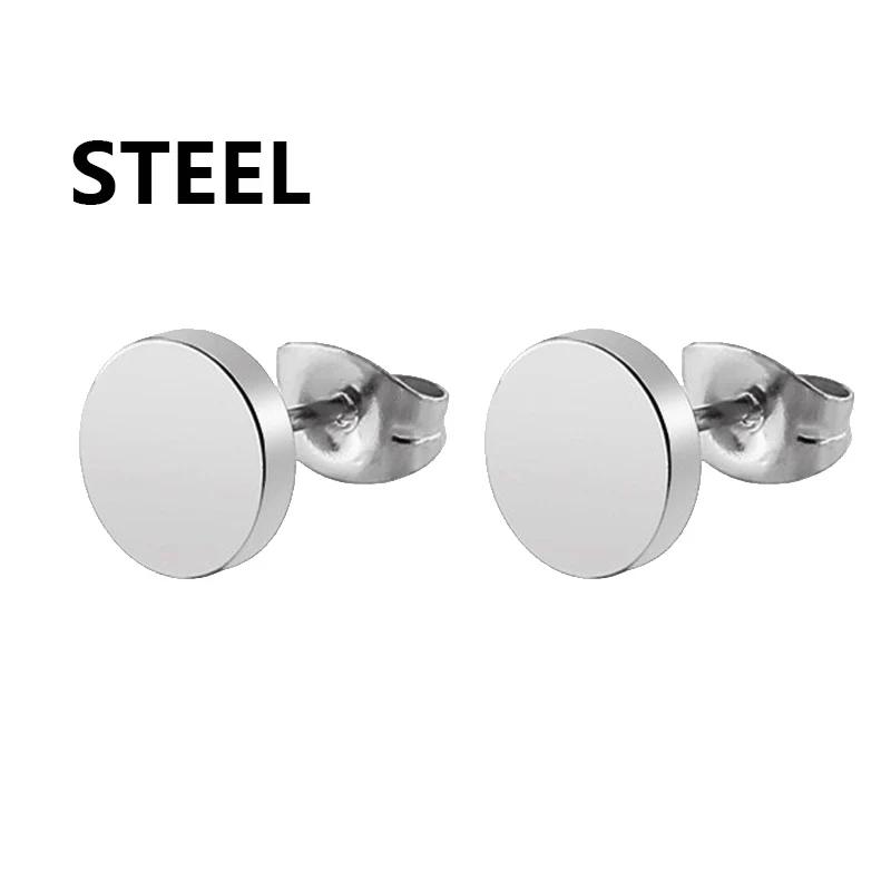 

1Pair Stainless Steel Round Black Ear Studs Men Punk Stud Earring for Men Push Back Stud Earring for Women Men Zircon Gift 6mm
