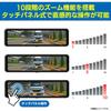 DreamMaker Digital Inner Rearview No No Rear Camera Aftermarket Digital Zoom Reverse Gear Digital TV Noise Mirror, 10.88-inch, Only, Recording,