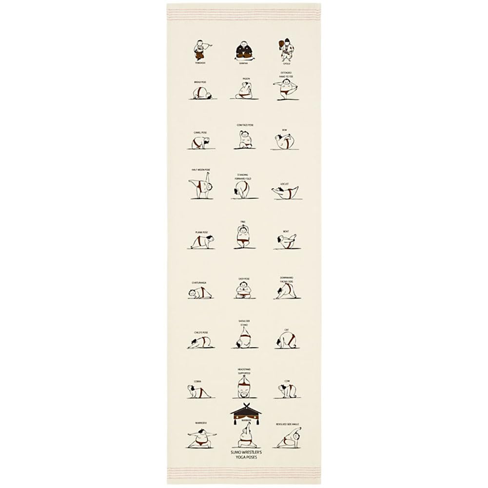 

Kontex Face Fabric Sumo Sand 33 x 100 cm Towel, Calendar, Yoga, Beige, Approx.