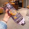 Söt plastkanna med sugrör för sommaren - Stor vattenflaska