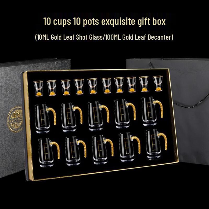 Shangqi Glass Gold Leaf Sake Gift Set