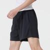 Under Armour Men's Summer Woven Shorts 1386970-001