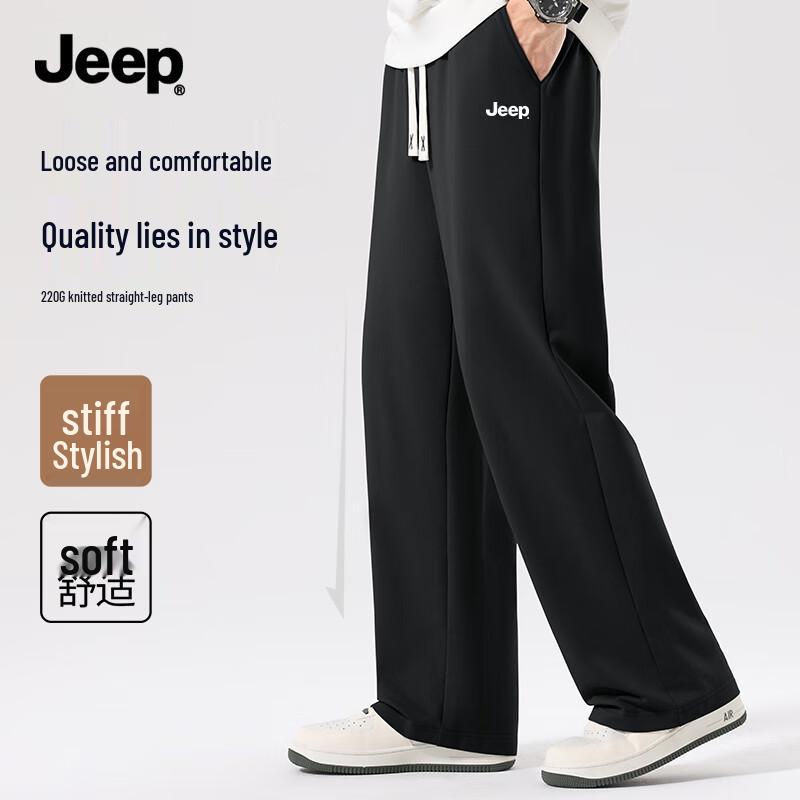 Jeep Men's Casual Knitted Straight-Leg Trousers