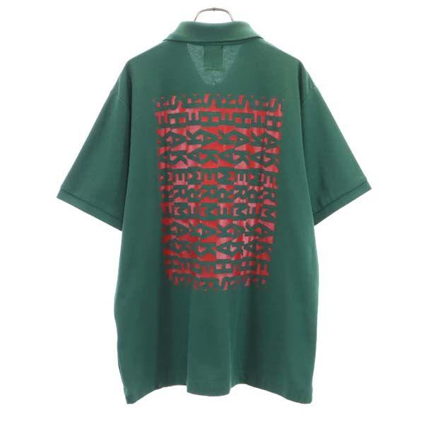 Unused VAST222 19ss Made In Japan SHAKER Short Sleeve Polo Shirt 2 Green Men's Used