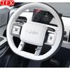 For BYD Leopard Titanium 3 2025 Car Steering Wheel Cover Straight Style Steering Wheel Handle Cover Original Color Accessories
