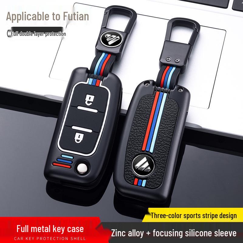 Foton Pickup Heavy Truck Key Case for Foton Tuyaano Daimler EST Auman GTL
