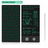 6.5-inch Full Screen Superfine Handwriting LCD Writing Tablet Meeting Content Magnetic Sketch Pad Liquid Crystal Drawings Board