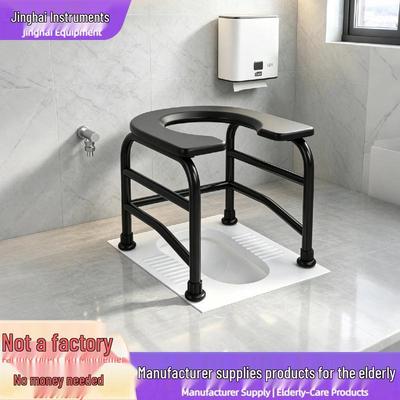 Enhanced Non-Slip Toilet Chair for Seniors and Pregnant Women