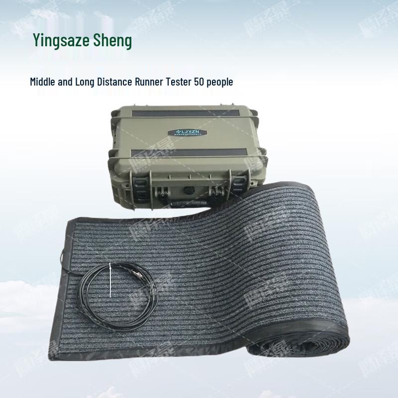 

Yingzesheng Middle-Long Distance Running Tester