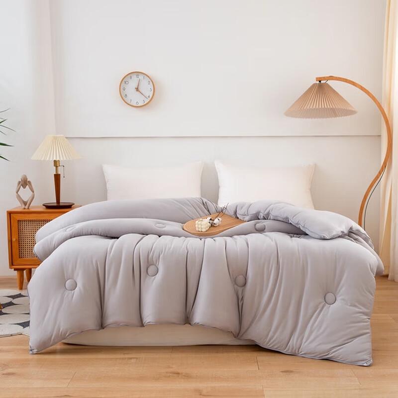 

Qixiai Cloud-Soft Soy Fiber Comforter