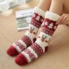 Women's Fleece-Lined Anti-Slip Christmas Socks for Home