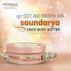 Patanjali Saundarya Coco Body Butter Cream 200g Pack of 1 Deep Hydration Cocoa Butter Moisturizer