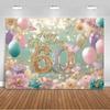 60 Years Old Backdrop Supplies Gold Pink Balloons Glitter Background Banner 60th Birthday Party Decorations Photography Props