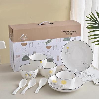 Wutuo Cartoon Sun Ceramic Dinnerware Set