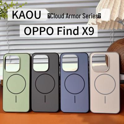 Magnetic Drop-Proof Phone Case for iPhone 17 Pro Max - Yun Jia Series