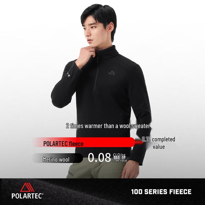 Pelliot Men's P-Series Polartec Fleece Jacket