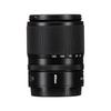 Nikon NIKKOR Z DX 18-140mm f/3.5-6.3 VR Lens