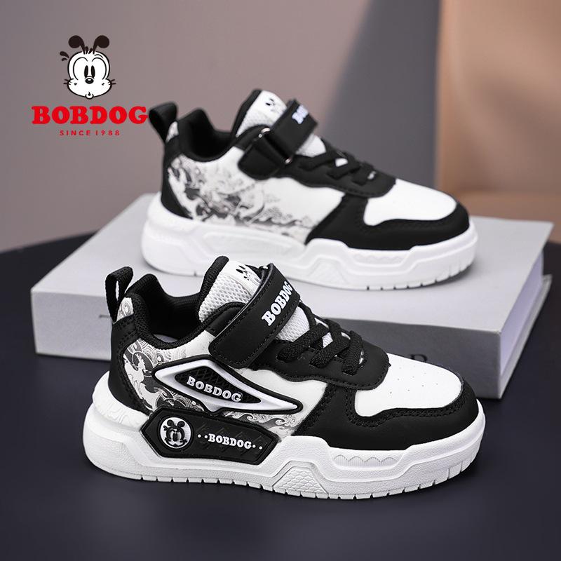 

Водонепроницаемые светящиеся кожаные кеды для скейтборда для мальчиков Babudou 2025 - Детская осенняя повседневная модная обувь 37