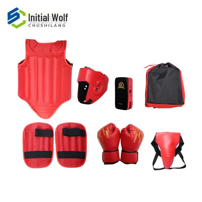 Chushilang Sanda Grappling 7-Piece Protective Gear Set
