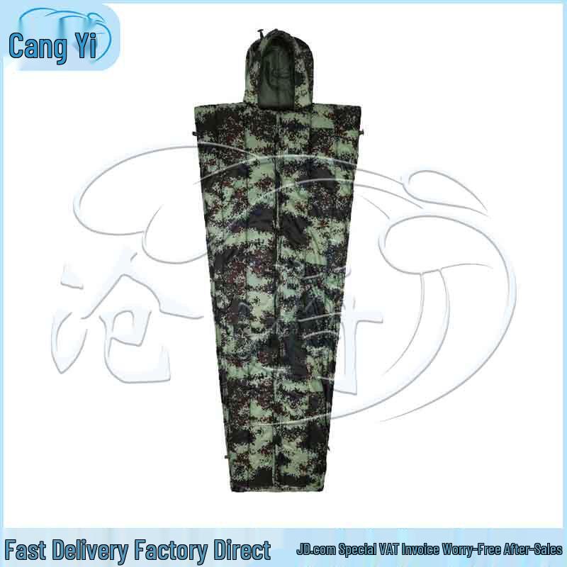 Cangyi Outdoor Einpersonen-Schlafsack