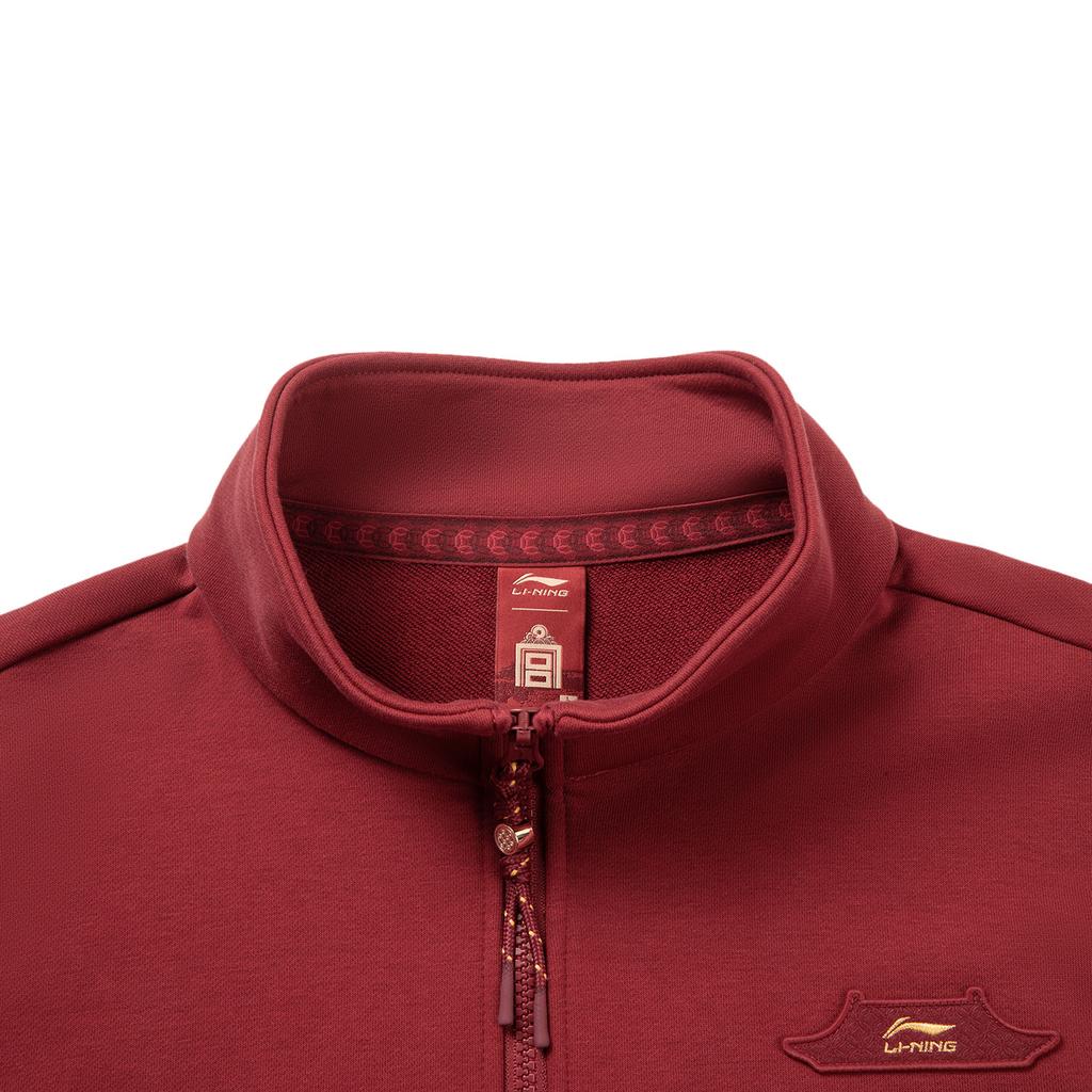 Li-Ning Sports Lifestyle Series Stand Collar Embroidered Letter Fashion Sweatshirt Men Sweatshirt AWDW463-2