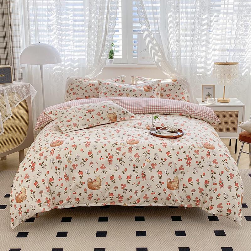 Hongdou Skin-Friendly 4-Piece Bedding Set