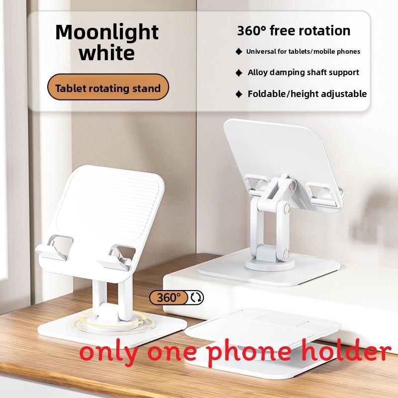 Universal Metal Lazy Phone And Tablet Stand With 360 Degree Rotation For Video Streaming And Live Broadcasts