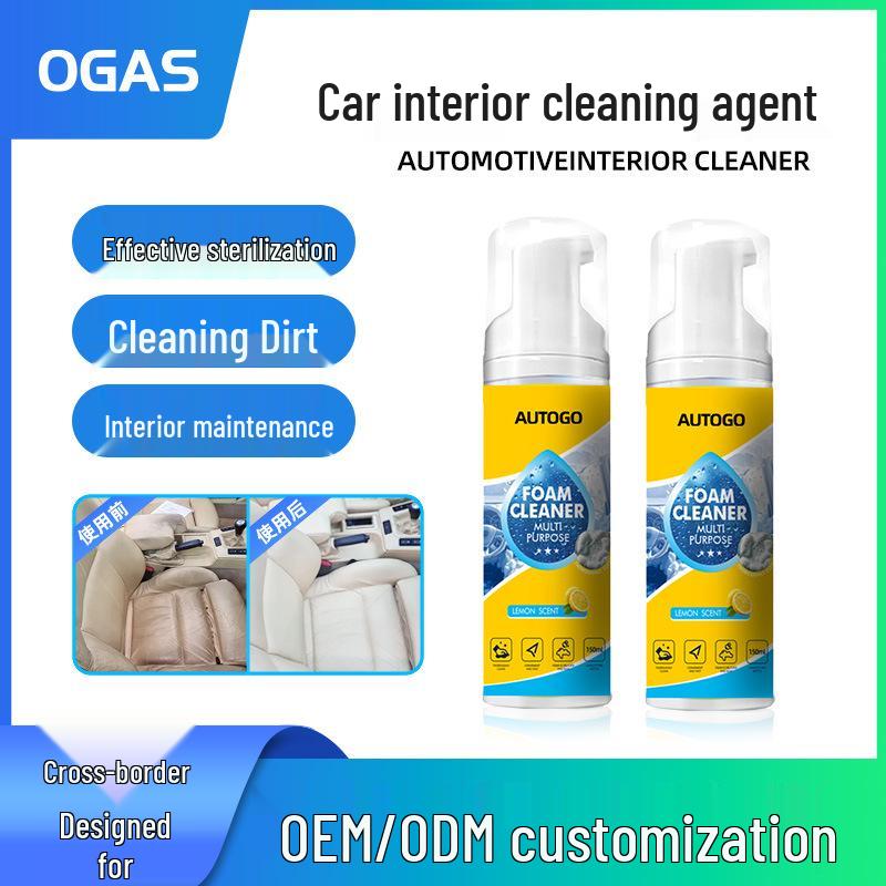 Car Foam Cleaner & Leather Seat Stain Remover - Dual-Use Waterless Cleaning Agent