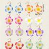 Yes, egg flower earrings, earrings, optional colors, small, fresh, vacation travel, daily commuting, versatile