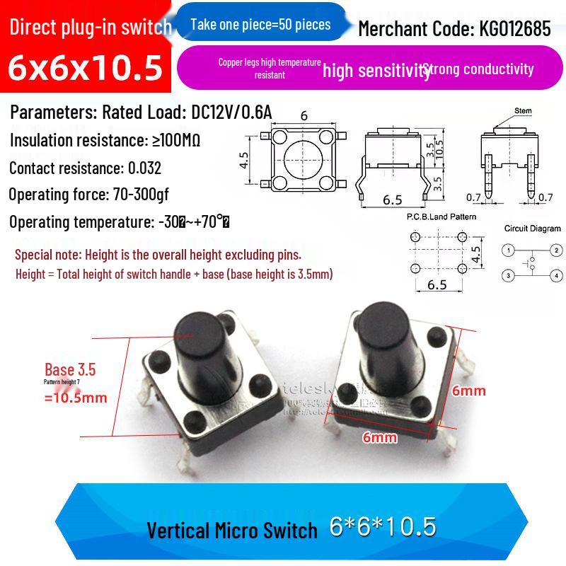 4-Pin Vertical Micro Touch Button Switch for Induction Cooker, 6x6x5mm SMD