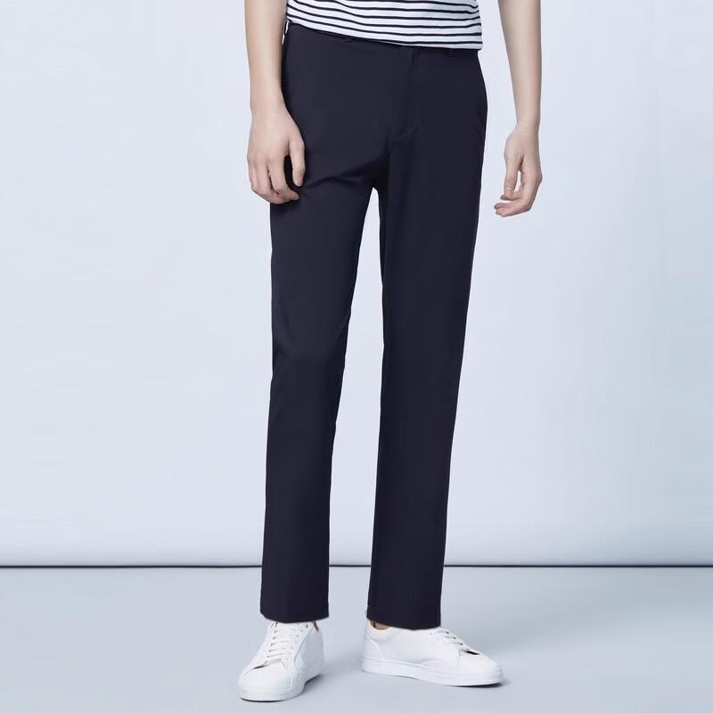 EVE de UOMO Men's Ice Silk Straight Slim Business Casual Pants