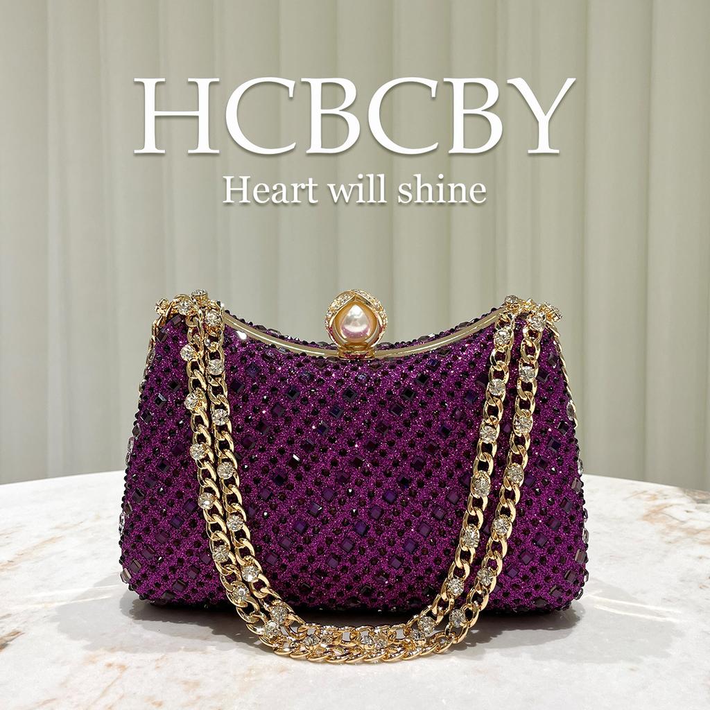 Evening Bags for Women Sparkling Clutch Purse with Chain Women's Wedding Party Prom Bride Elegant Glitter Handbag Shoulder Bags Bling Crossbody Bag