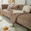New Four Seasons Universal Sofa Cover Chenille Embroidery Couch Cover Solid Color Couch Protector Mat for Living Room Pillowcase