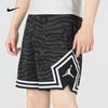 Jordan Dri-Fit Sport BC Diamond Breathable Zebra Print Shorts Men Bottoms Black DM2819-010
