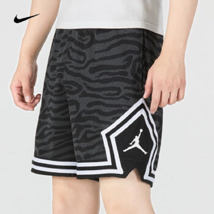 Jordan Dri-Fit Sport BC Diamond Breathable Zebra Print Shorts Men Bottoms Black DM2819-010