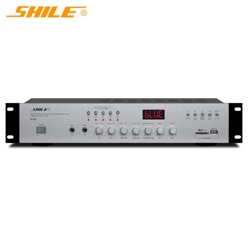 Shile DV-80 Five-Zone Constant Voltage Amplifier (CN Version)