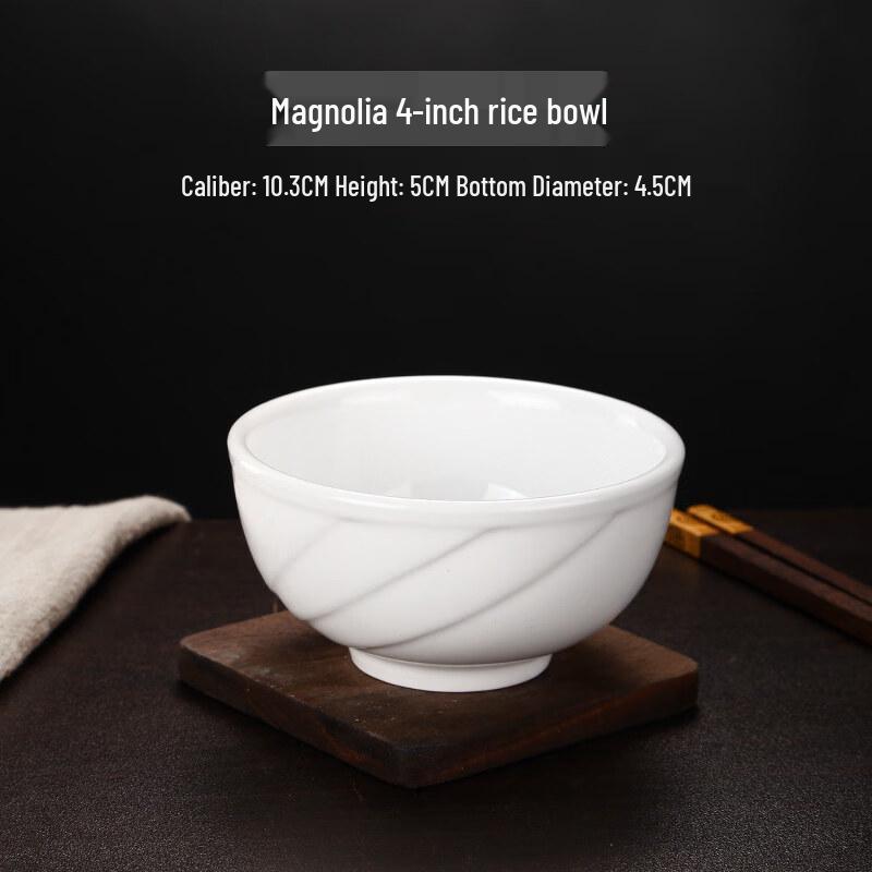 Chinese Style White Enamel Restaurant Bowl