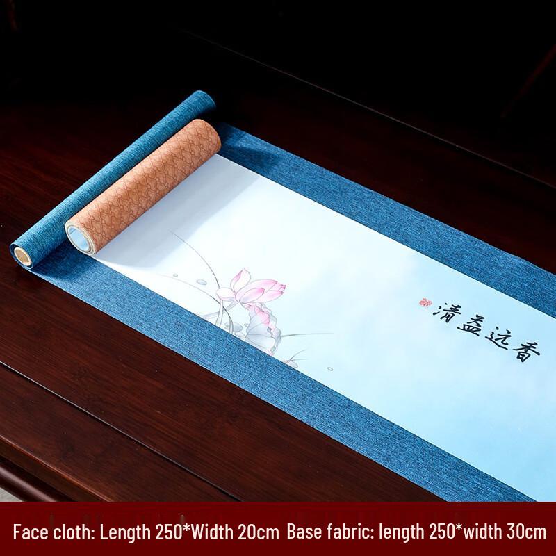 Handon Vintage Chinese Zen Tea Table Runner