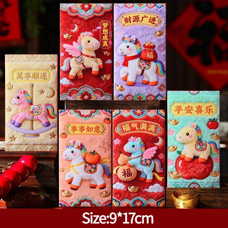 6PCS 3D Hongbag Red envelope Money Pouch Gift Bag