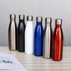 1pc-Stainless Steel Vacuum Cup Bottle Sports Water Cup Fashion Convenient Sports Leisure Water Cup For Outdoor Activities