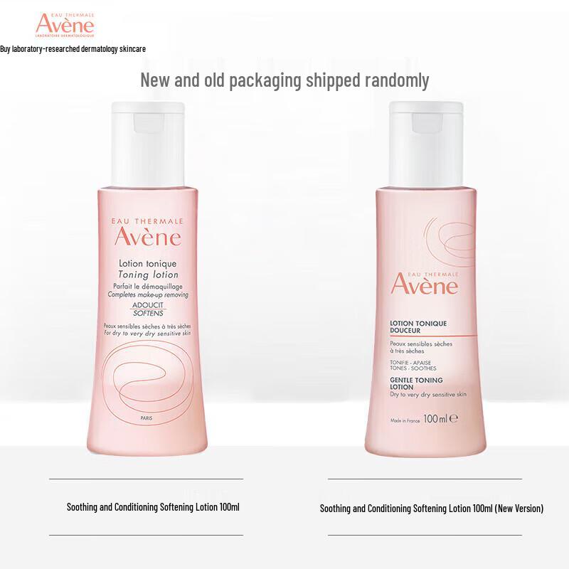 Avene Soothing Toning Lotion 100ML
