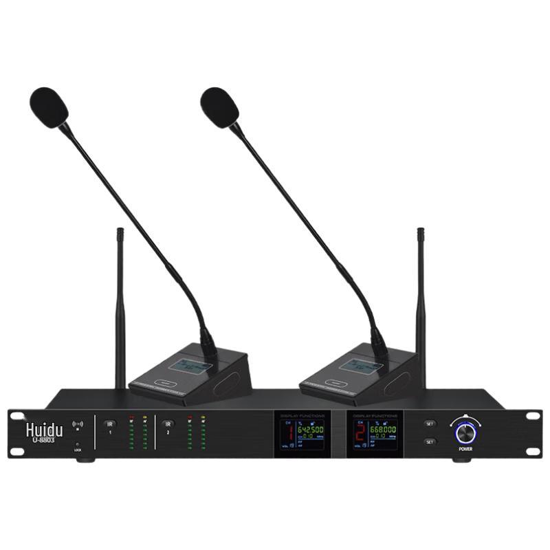 HuiDu U-8803 Professional Wireless Microphone System (CN version)