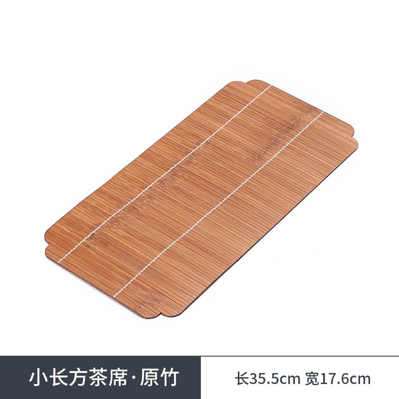 Chinese Zen Style Bamboo Tea Banquet Linen Insulation Pad Set - Teacup Mat, Pen Wash & Kung Fu Tea Accessories for Dry Brewing