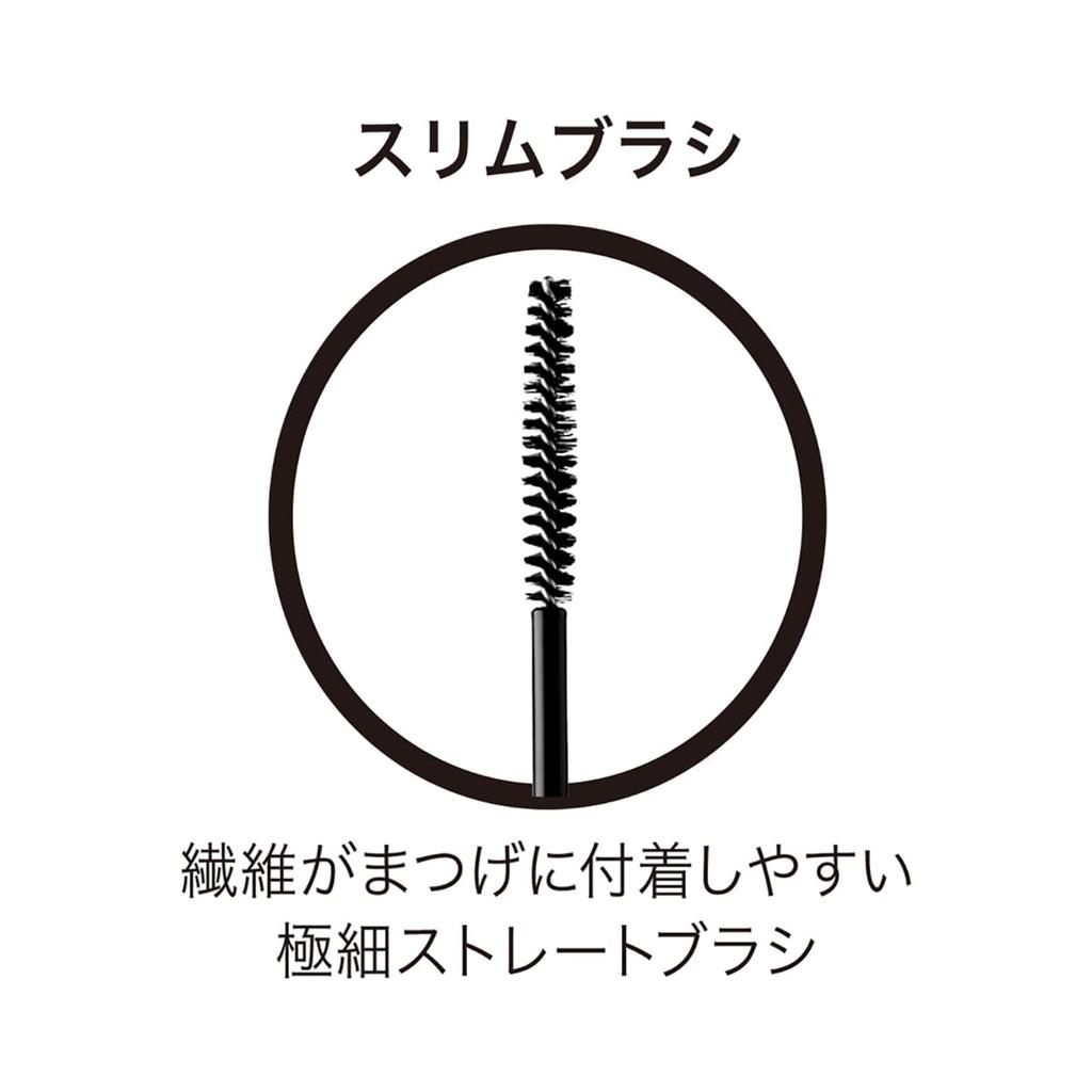 LASH GUARDIAN Long Longer Base 01