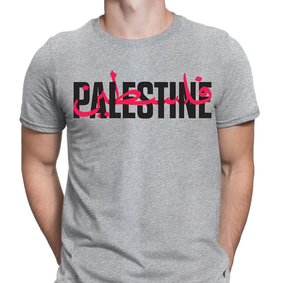 Free Palestine T-Shirt Save Gaza Palestinian Solidarity Human Rights Tee 1 4XL