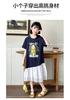 Girls' Summer Dress 2026 New Fashionable Girls' Summer Dress Children's Mesh Splicing T-shirt Skirt