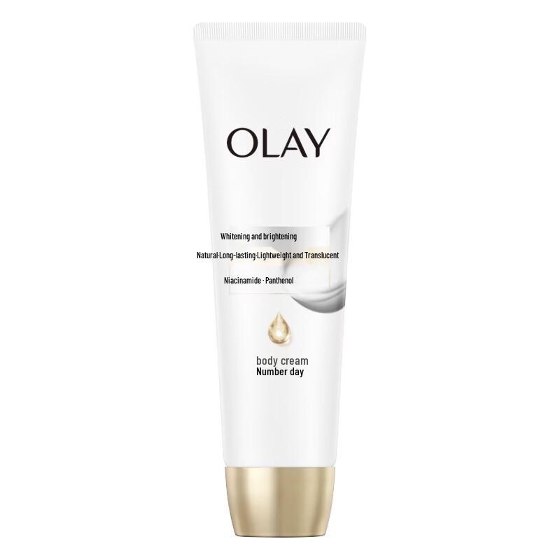 OLAY Whitening & Brightening Body Cream